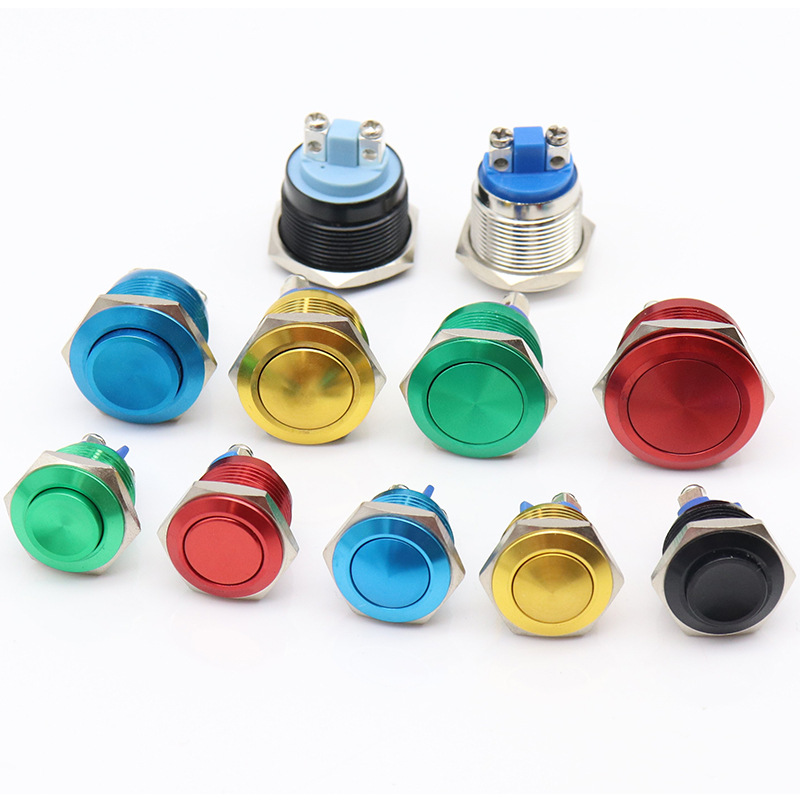 The difference between the plastic push button switch and the metal push button switch