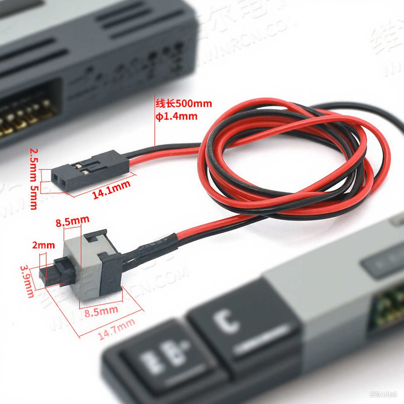 8.5mm push button switch Computer Case Reset Button switch with light