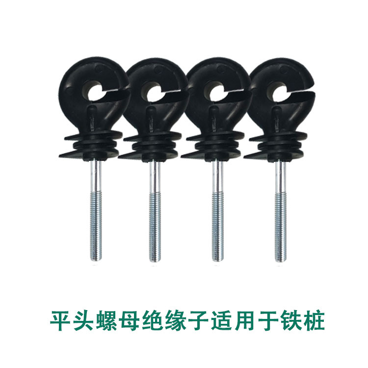Vysoko kvalitný skrutkový krúžkový izolátor pre kovový stĺp elektrického oplotenia (3)