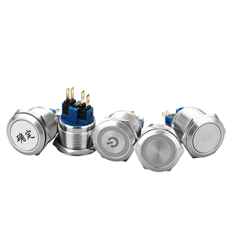 Metal button waterproof switch stainless steel power start switch self-resetting self-locking button