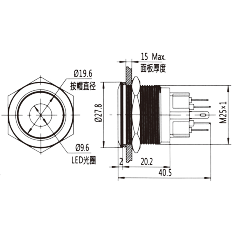 Metal button waterproof switch stainless steel power start switch self-resetting self-locking button