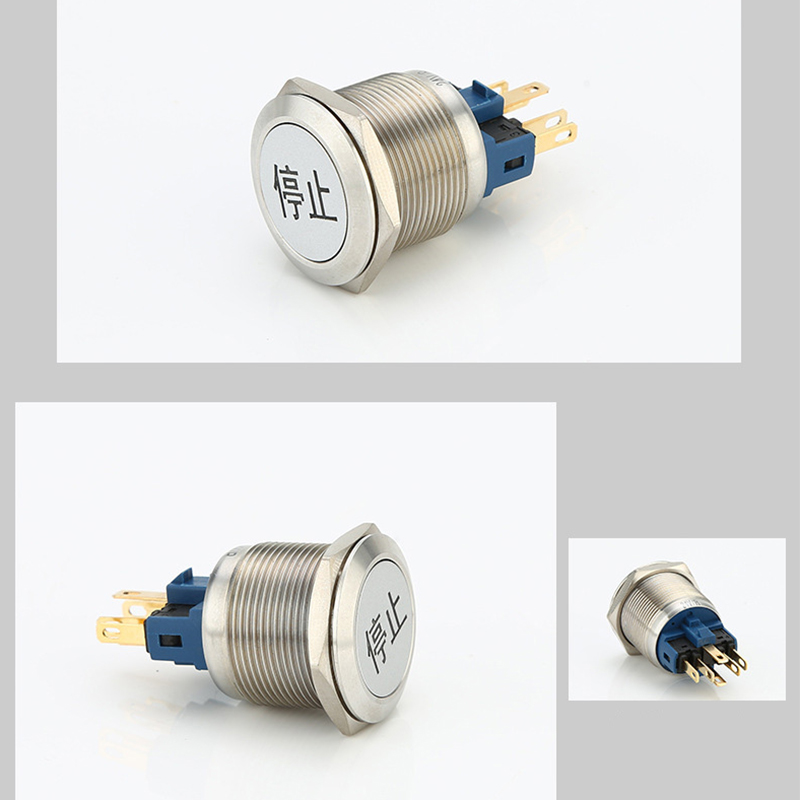 25mm waterproof metal push button switch, self-locking/self-resetting, flat head, high head, stainless steel push button switch